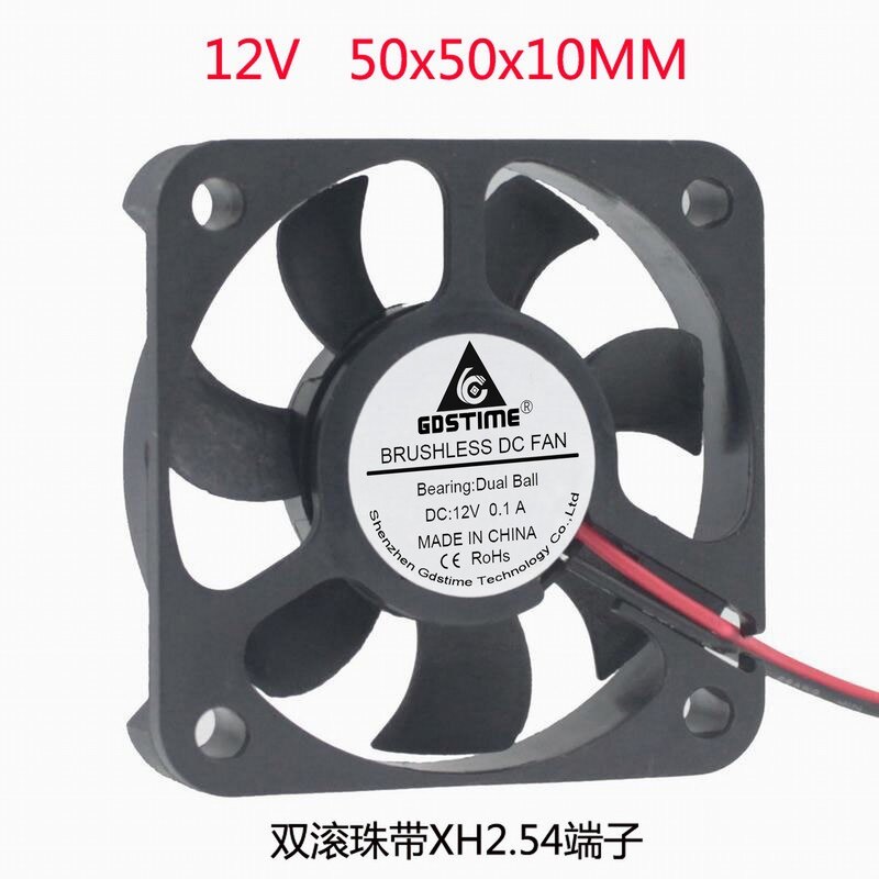 12V Cooling Fan 5010 5000RPM 50mm Small Humidifier Fan