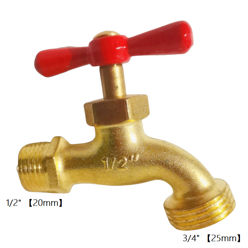Wasserhahn Waschmaschine Haushalt schnell öffnender Wasserhahn Zink legierung Wasserhahn Gartens ch lauch Anschluss Gewinde kopf: verrotten