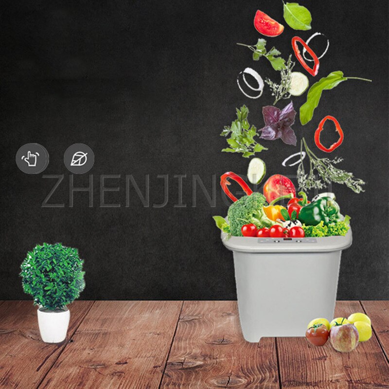 Home Fruit And Vegetable Meat Washing Machine Pesticide Removal Food Purifier Disinfector Automatic Vegetable Cleaning Machine