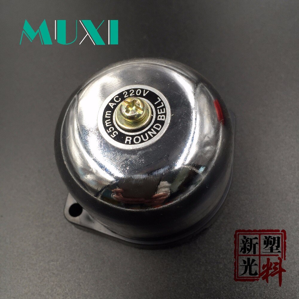 2pcs Tradition electric bell 2 inch 220vac 8w 95DB Alarm Bell Door bell School Factory Bell