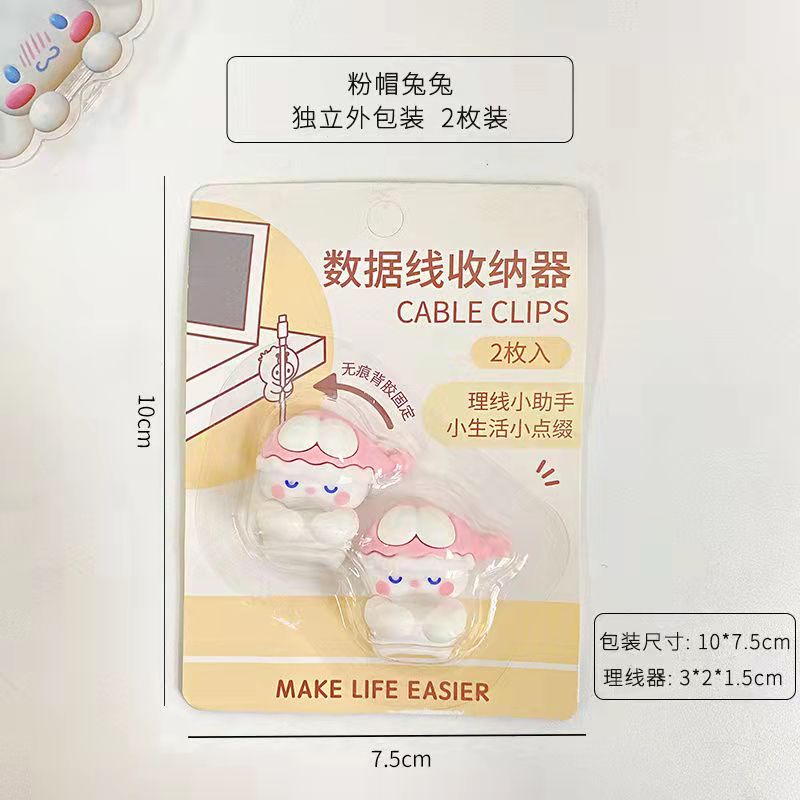 2PCS Adhesive Cable Clips Upgraded Wall Wire Clips for Cable Management Strong Cord Clips Wire Holders for The Wall Under Desk: green