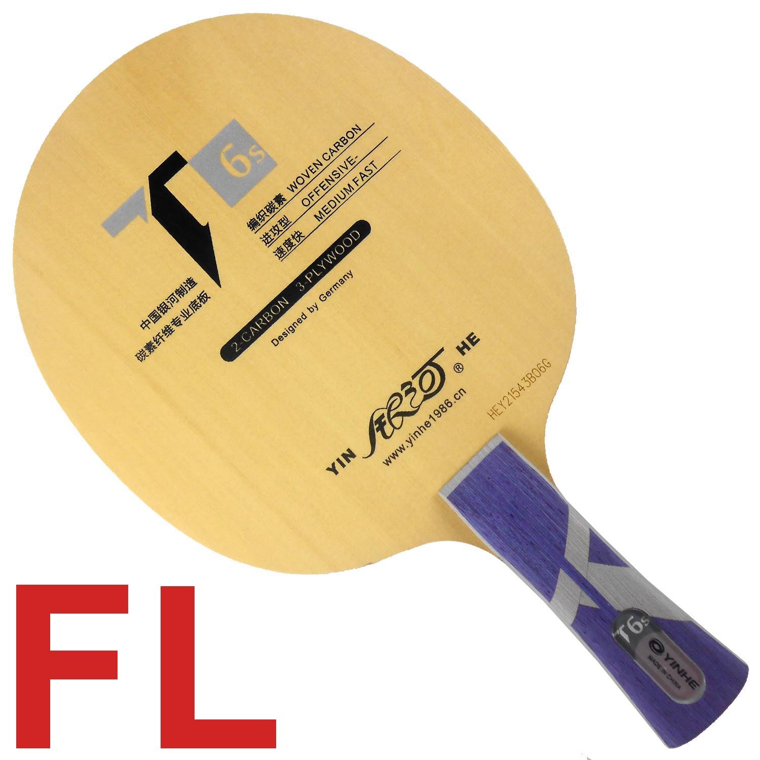 Yinhe T-6s T6 T6s cypress carbon Table Tennis Blade for Racket for 40+ material ball: FL