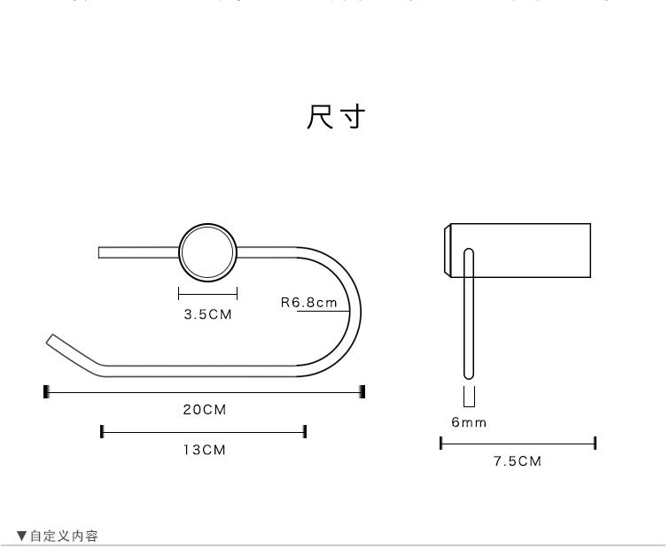 Nordic bathroom paper towel holder roll holder brass toilet paper holder solid wood paper towel rack punching installation