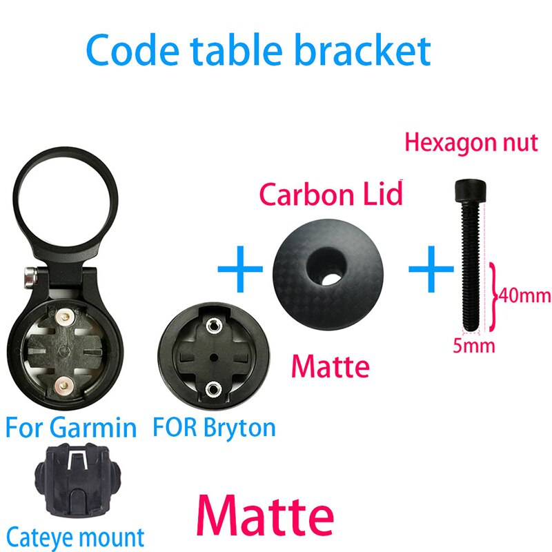 mountain bike road bike code table extension bracket is suitable Aluminum alloy wrist set code table frame with carbon fiber Lid: set of 5 pieces1
