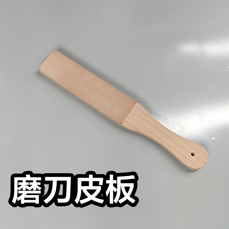 coramella in pelle a doppio lato per affilare i coltelli kit blocco di colpire con composto per lucidatura per affilare i coltelli a doppio lato: Rosso