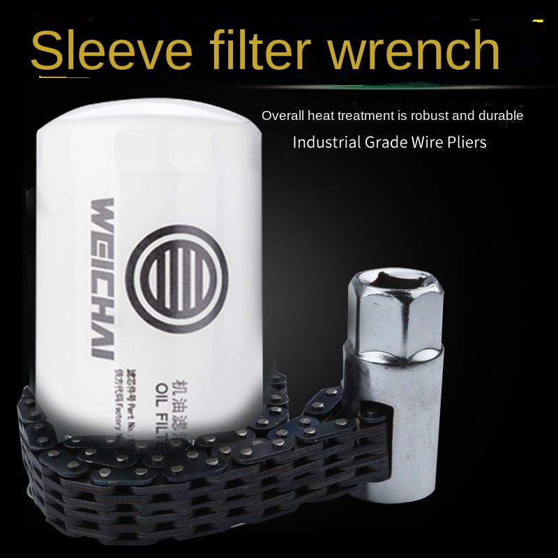 Filter Wrench, Chain, Belt , Oil Grid, Filter , Oil Change, Disassembly and Assembly Car Tools