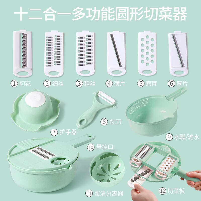 Groente Mandoline Slicer 10 In 1 Groente Spiralizer Cutter En Shredder Keuken Tool Multipurpose Julienne Furit Rasp: Green