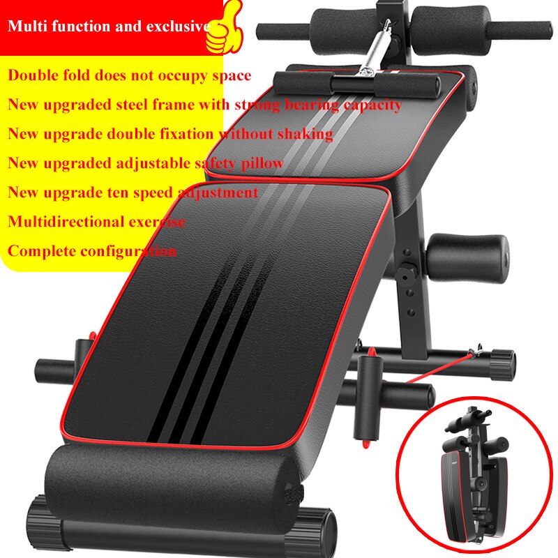 Fitness Equipment Device Folding Sit Up Bench Household Supine Board Dumbbell Stool Multifunctional Crunch Bench: AD-1783