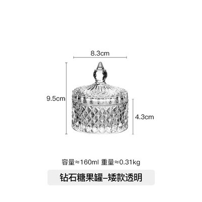 European style glass containers For home glass jars and lids candy jar honey jar candle jars with lid storage tank Glass: H1