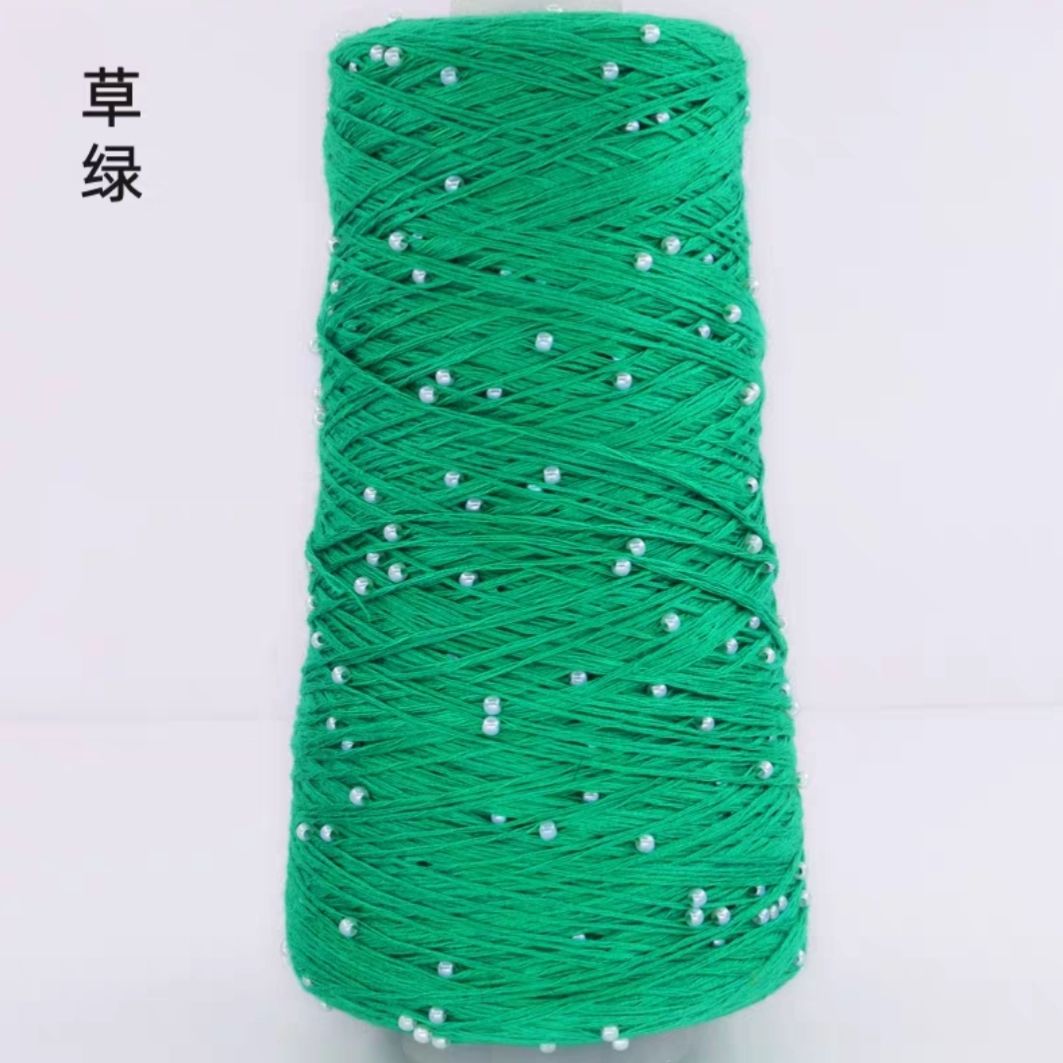 350g 70% CottonSoft Crochet Hand Pearl Beaded Yarn Lace 6# Hand-Knitted Thread For Summer Knitting Sweaters Hats Scarves Luxury: WHITE
