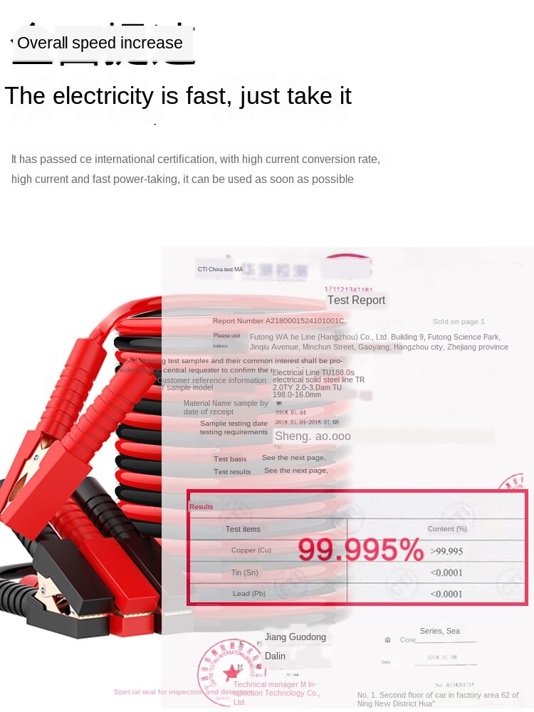Bil tændspole elektrisk batteri groft firewire batteri kabel tur bil nødstrøm start tilslutning linje opladning starter