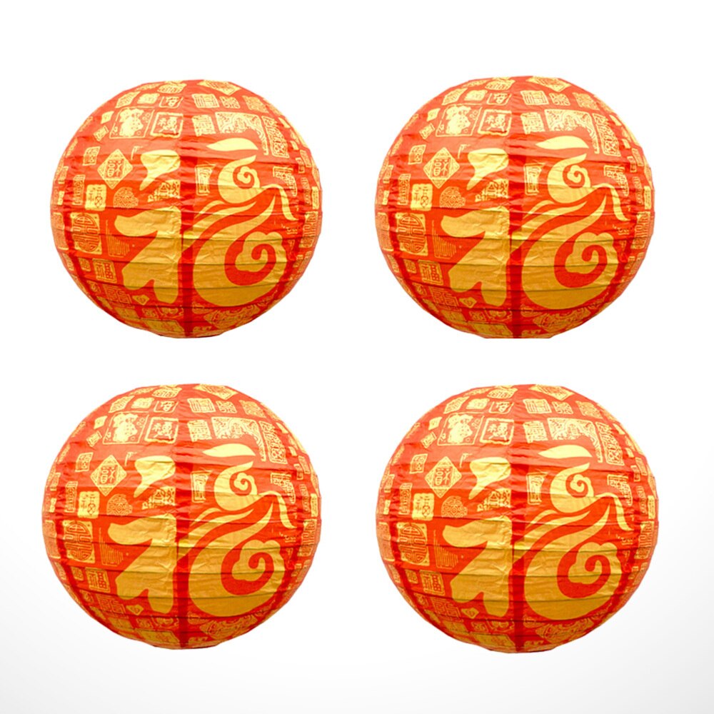 4pcs Chinese Year Paper Lanterns Red Celebration Decoration Round Hanging Lantern Party Supplies (Fu Character, 30cm)