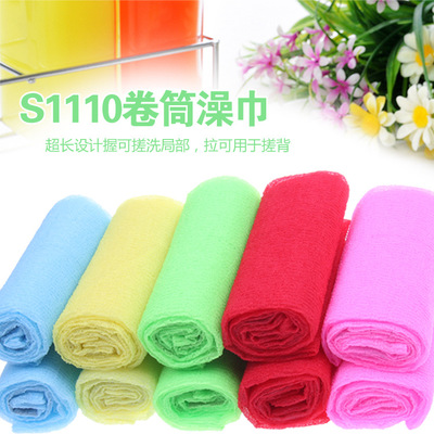 Toalla de baño coreana, Toalla de baño exfoliante, larga, limpia, viscosa, Toalla de baño