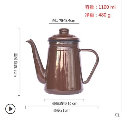 1.1L Emaille Koffiepot Hand Waterkoker Inductie Fornuis Gasfornuis Universele Emaille Vintage Waterkoker Waterkoker Theepot: 8