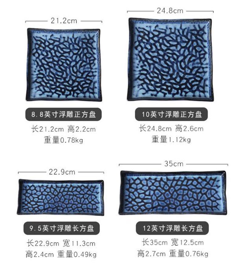 Marble Japanese Stripe Large Rectangle And Round Ceramic Pizza Plate Cookware Porcelain Sushi Tableware