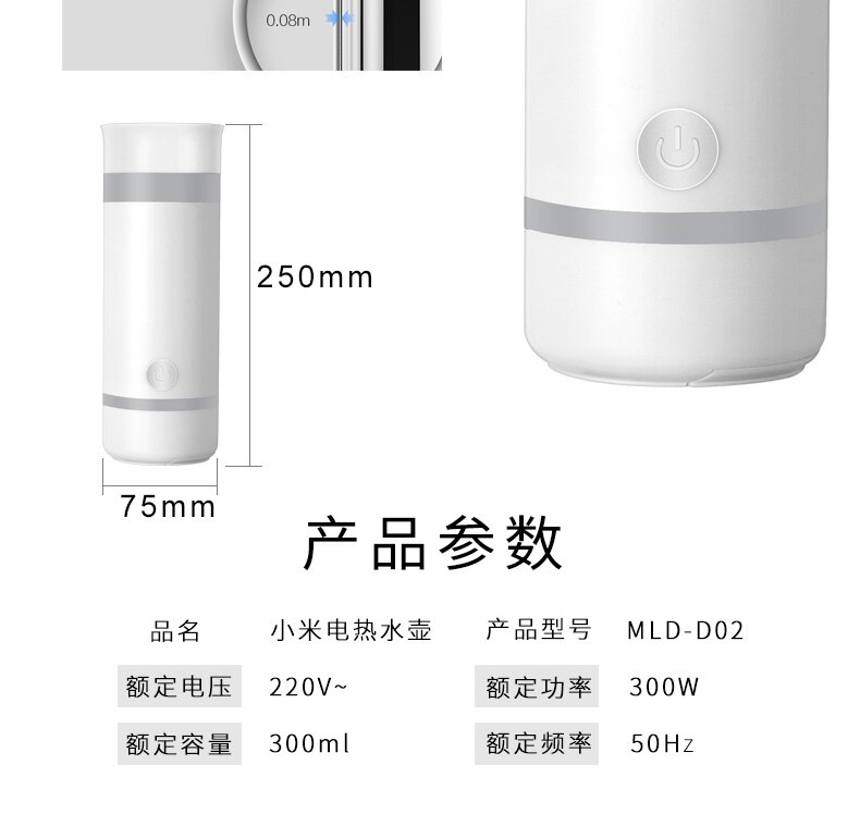 Electrothermal Cup Travel In My Household Portable Mini Kettle 304 Stainless Steel Heating Glass