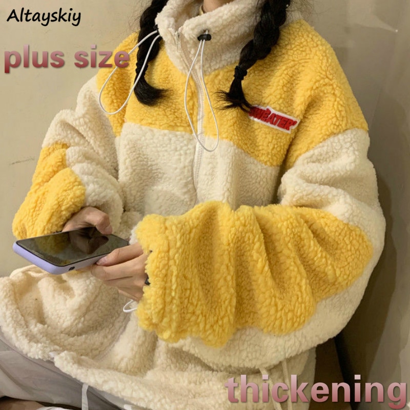 Sudaderas con capucha de talla grande para mujer, ropa de calle holgada de , de estilo coreano, informal, con cremallera, estampado grueso, moderno y que combina con todo