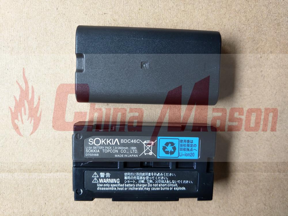 Sokkia BDC46C, BDC46A, BDC46B Battery, 7.2V 2600mAh