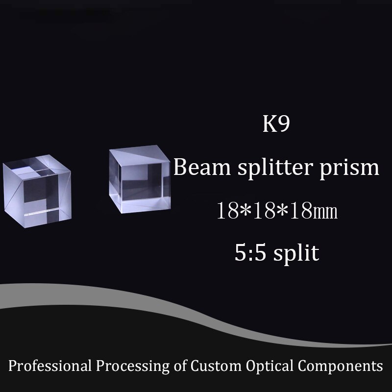 18mm Beam Splitter Prism Two-sided Anti-reflection K9 Optical Glass Cube Split Ratio 5:5 Optical Instrument