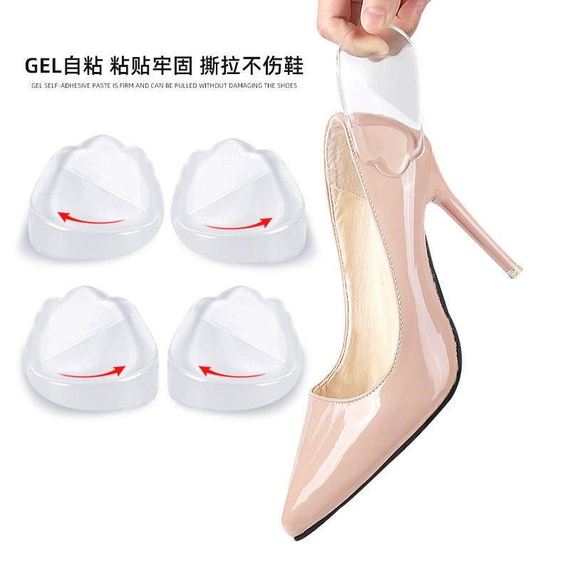 2 pçs medial calcanhar lateral cunha palmilhas de silicone supinação pronation gel corretivo adesivo sapato inserções para alinhamento do pé