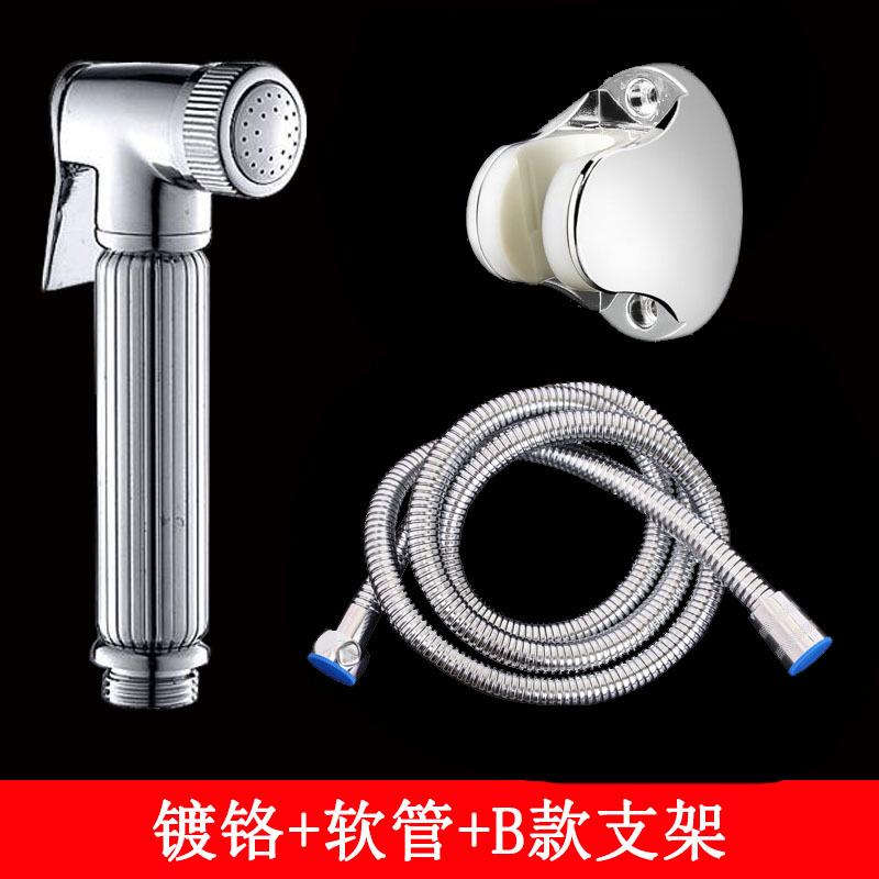 1 Pc Thuis Wassen Bidet Sproeier Set Accessoires Hand Held Installeren Abs Pet Wc Badkamer Douche Luier Cleaning Hose houder: 06