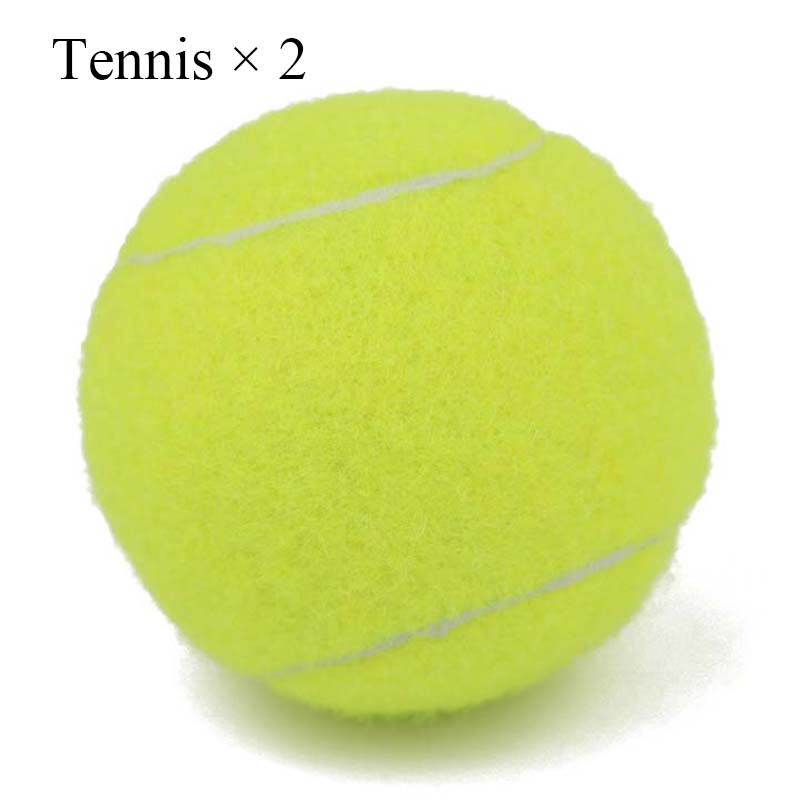 2pcs Reinforced Rubber Tennis Ball Shock Absorber High Elasticity Durable Training Ball for Club School Training: 2pcs Tennis