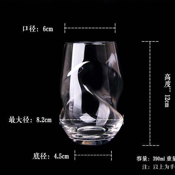Eleton Whiskey Cup Set thumb cup jug Wine Decanter Wine Carafe Water Jug Wine Container Dispenser Wine Aerator Glass Decanter: White