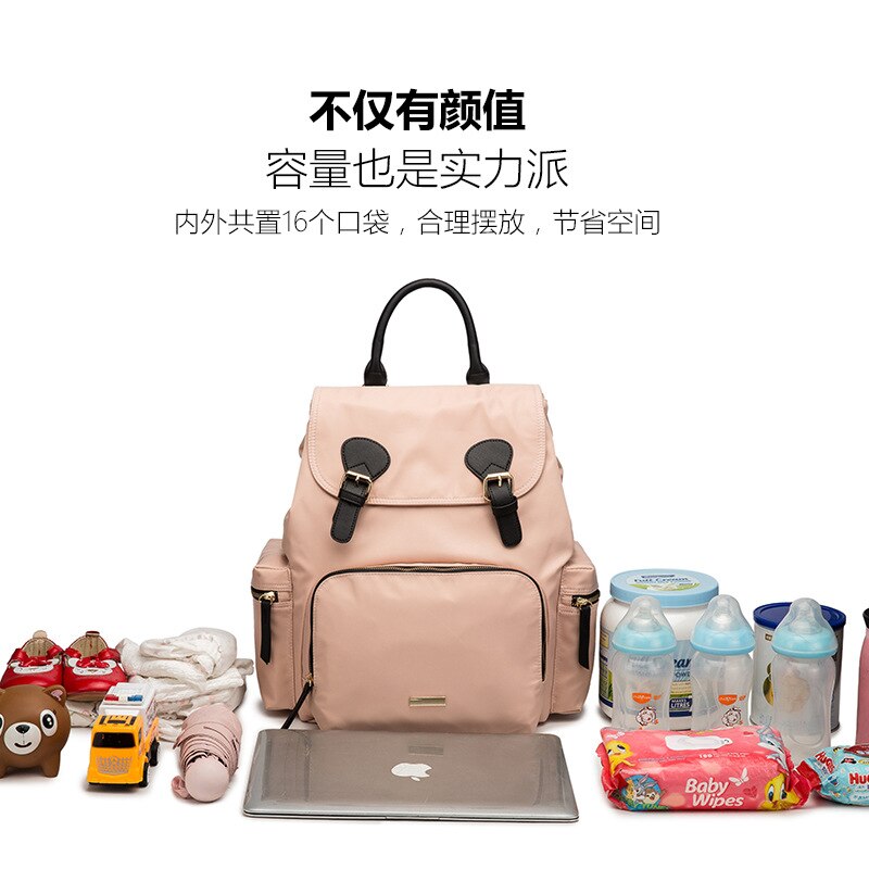 Llegadas estilo Multi-funcional de la mochila de de gran capacidad bolso de mochila impermeable mamá