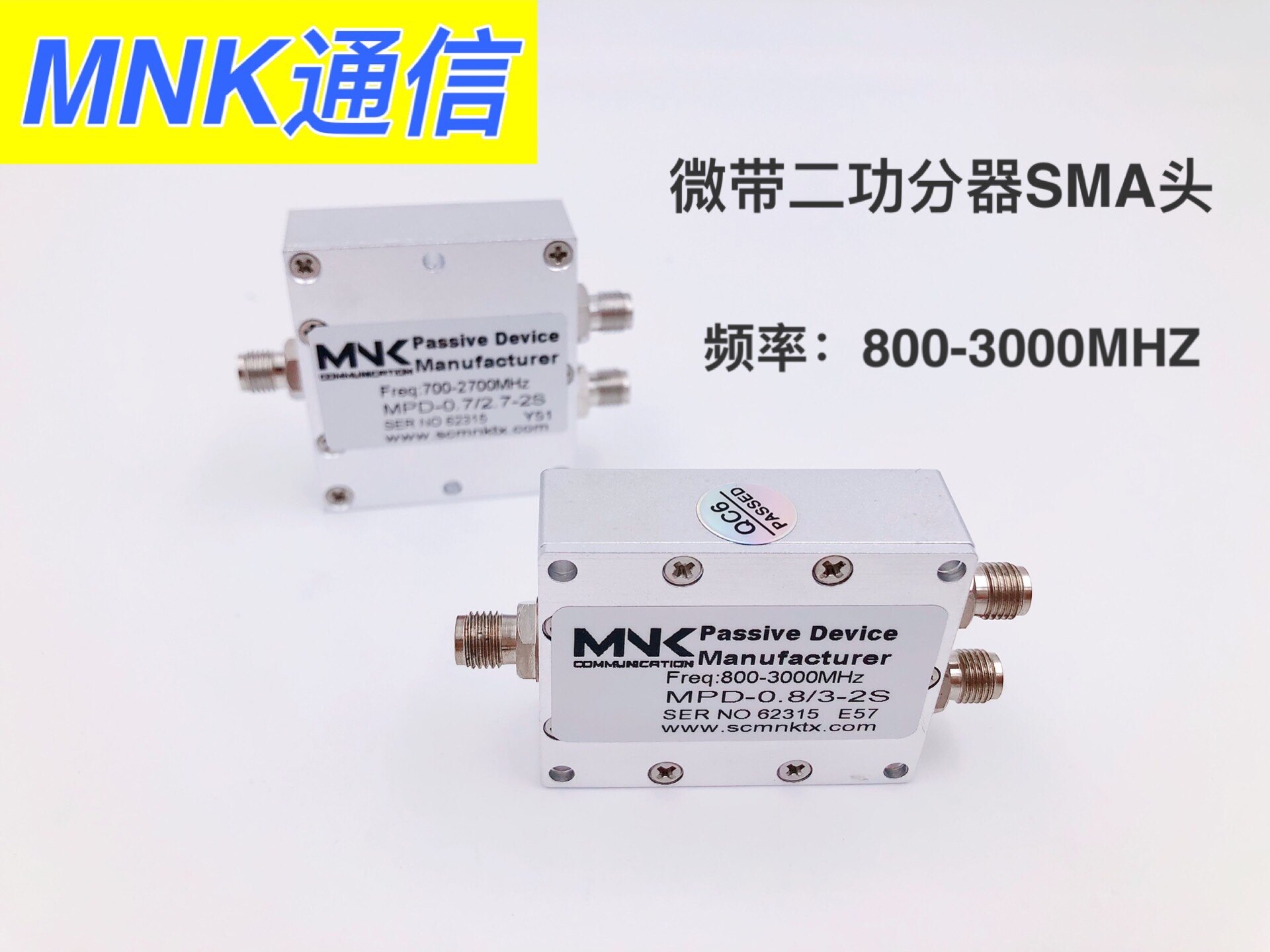 800-3000MHZ Power Divider Two-way Power Divider GPS Power Two Distribution Combiner 0.8-3G One to Two SMA