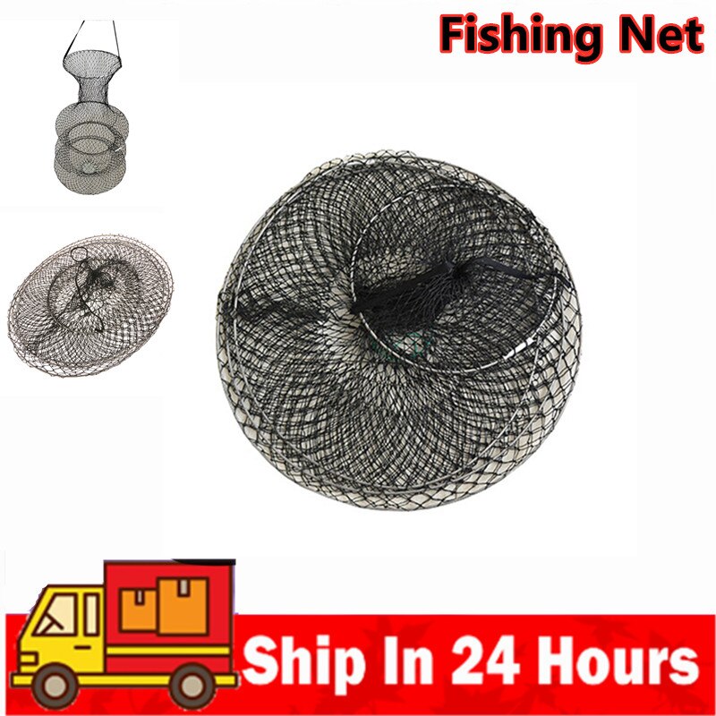 1Pc Fishing Net Fishing Cage Copper Spring Shoal Netting Net Fishing Tackle Fishing Supplies Fishing Tackle