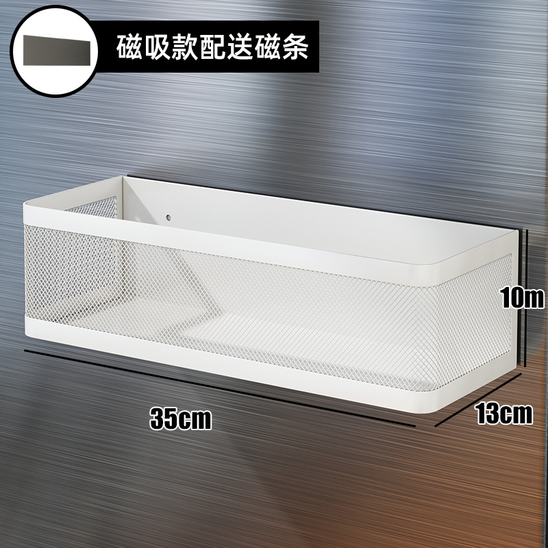 Kitchen Magnetic Storage Rack Refrigerator Magnetic Storage Rack Metal Magnetic Hanging Basket Multi-Functional Storage Box: Blue