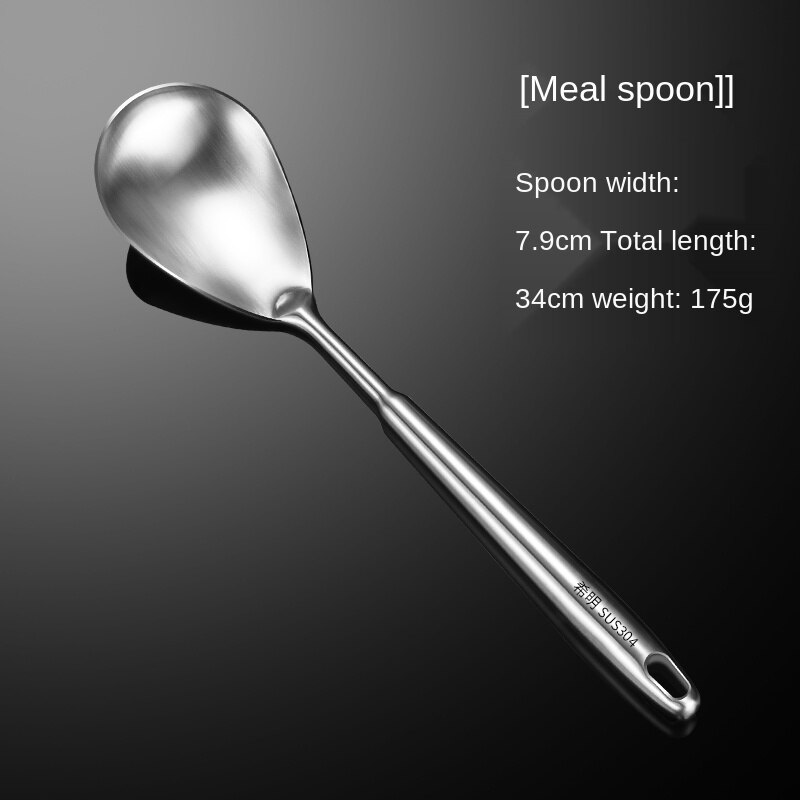 Thick 304 Stainless Steel Cooking Scraper Spatula Spatula Soup Spoon Household Kitchenware Set Full Set: Orange