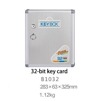 Aluminum alloy Key Cabinet Wall Mounted Security Management Keybox Storage Safes Contains key cards For Company Home Office: 32-bit key card