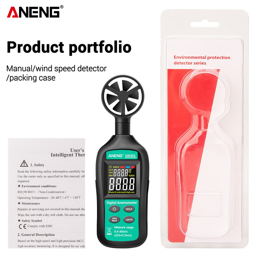 Aneng GN301 Digitale Anemometer 0-30 M/s Wind Meter -10 ~ 45C Temperatuur Tester Anemometro Met Lcd backlight Display: Default Title