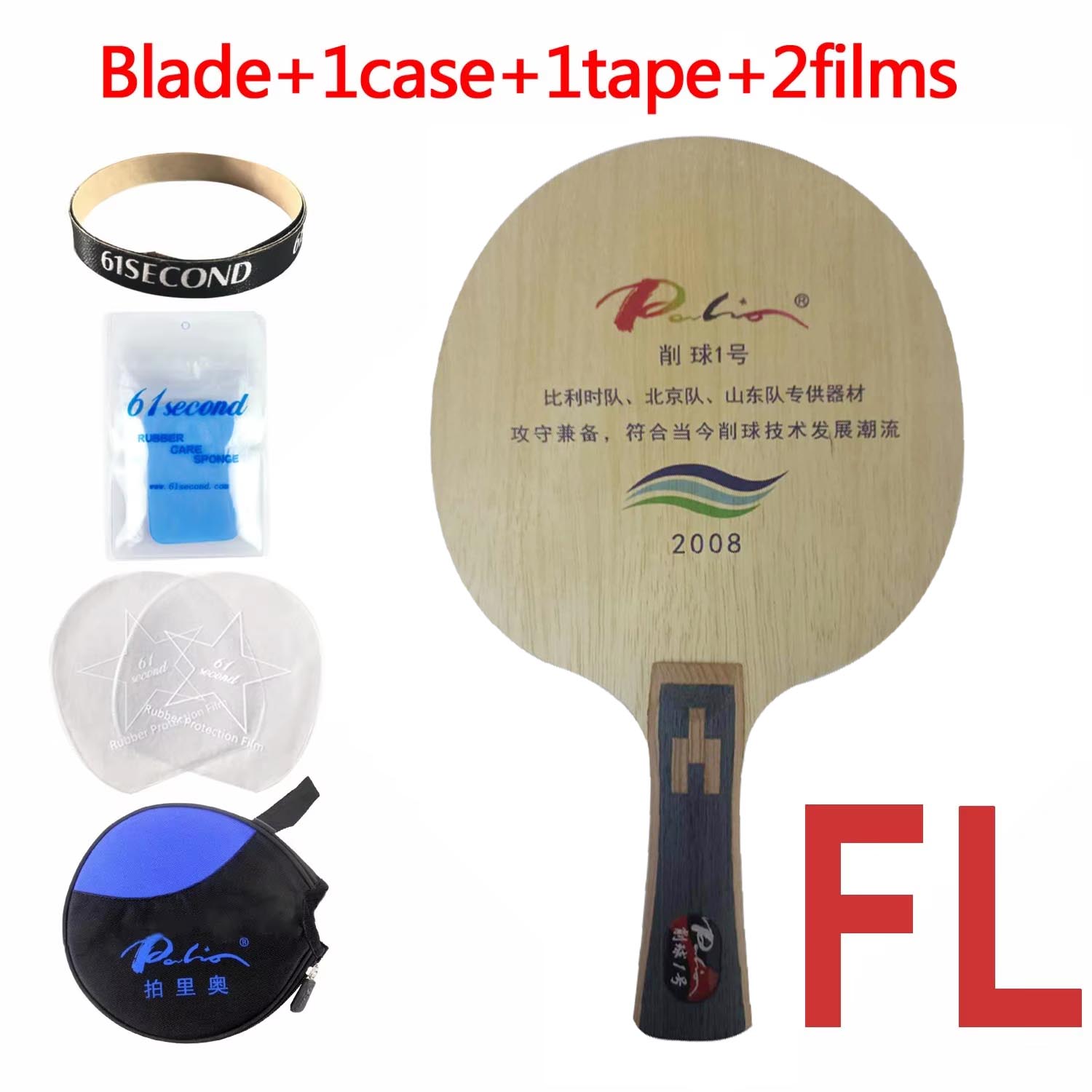 Palio chopper – lame de Tennis de Table de défense n ° 1, longue, Shakehand FL, pour raquette de ping-pong: FL with YBM case
