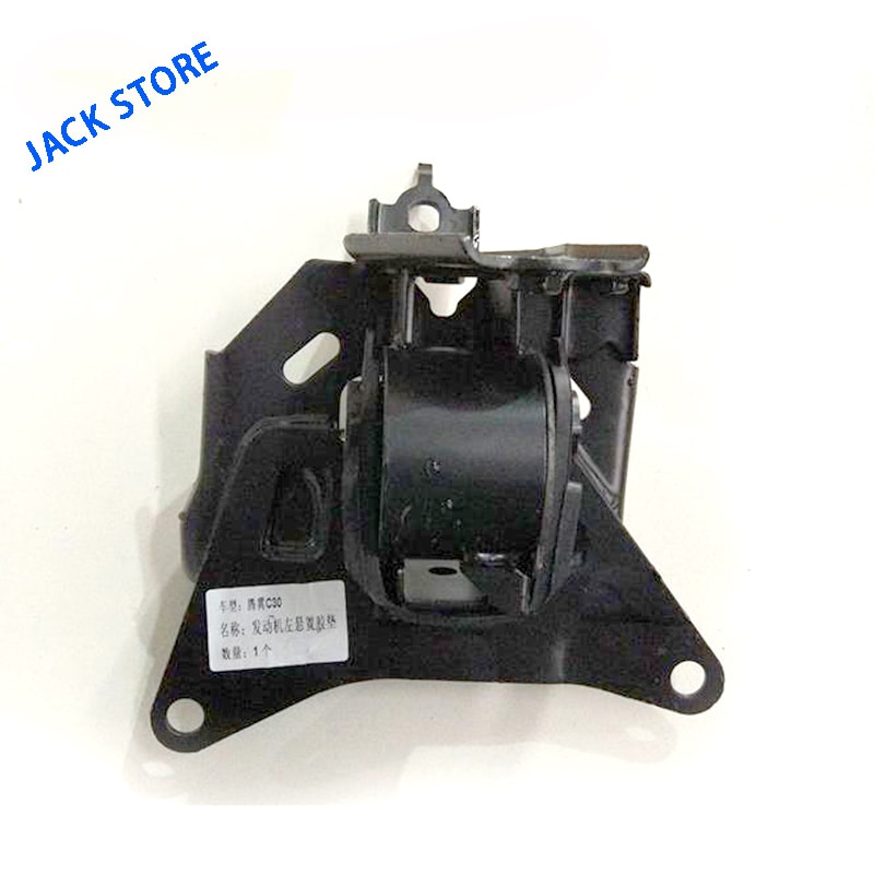 1001100-G08 1001200XG08XA voor Motor links/rechts suspension Voor Grote Muur voleex C30