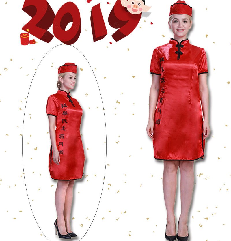 Costume rouge de famille chinoise pour nouvel an, robe de noël, Halloween, carnaval, fête chinoise, joyeux événement, vêtements pour parents