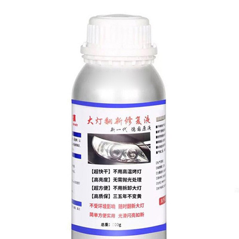 1pc 50ML Hydrophobic Glass Coating Liquid 12x3x9cm Car Headlights Scratches Repair Paint Care Lens Restoration Practical
