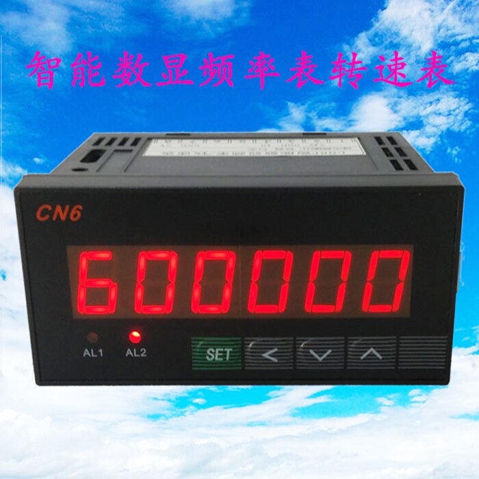 CN6 intelligente digitale display toerenteller frequentie speed controller CNA6 frequentie-meter input-schakelaar