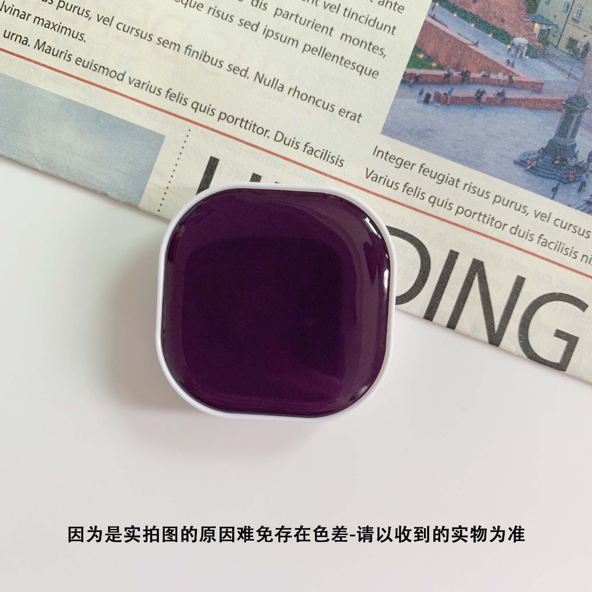 Solid Color Square Phone Holder Foldable Tablet Stand Socket Finger Fit Easy Grip Universal for iPhone 11 X XR Xiaomi note 9 pro: N04 Dark purple