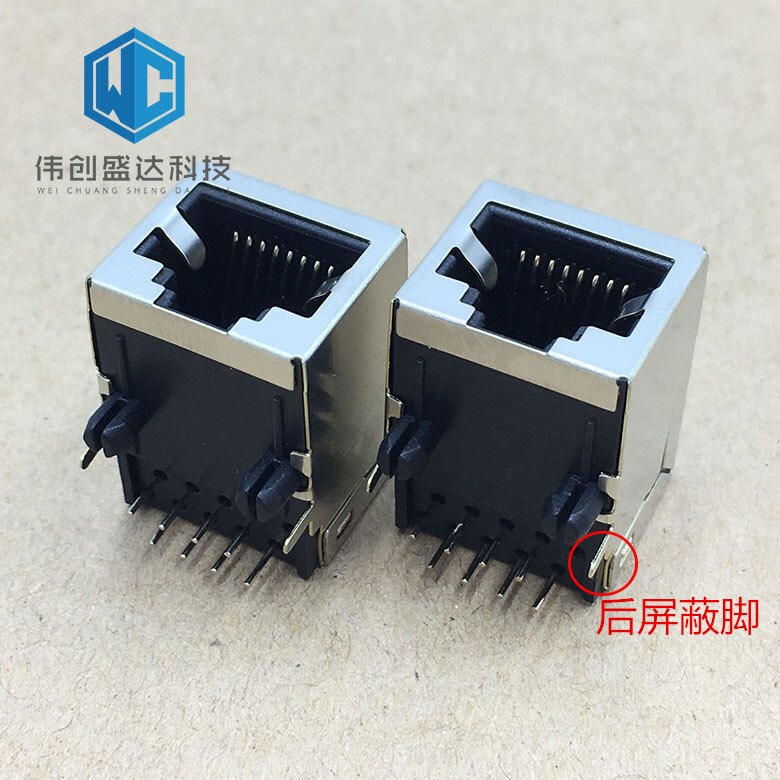 Terug Voet RJ45 59 Terug Voet 21Mm Mesh Poort Modulaire Plug Zetels 8P8C Lange 21Mm RJ45 Socket