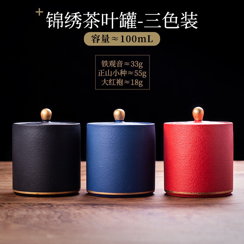 Sachet de thé boîte de rangement café conteneur thé café sucre stockage pots sucre conteneur Caja Para Guardar Te thé organisateur BA6