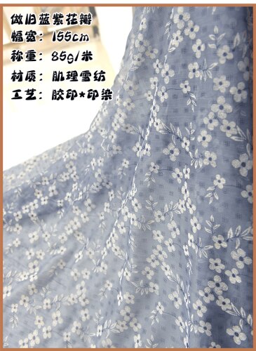 Tela de gasa estampada con flores, tela para coser DIY textil para primavera y verano, tela de ropa de mujer, Material: Transparente / 150x155cm