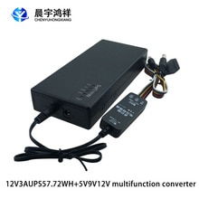 Mini portable UPS 5V/9V/12V DC output power supply, built-in 57.72WH lithium battery, suitable for CCTV and modem equipment