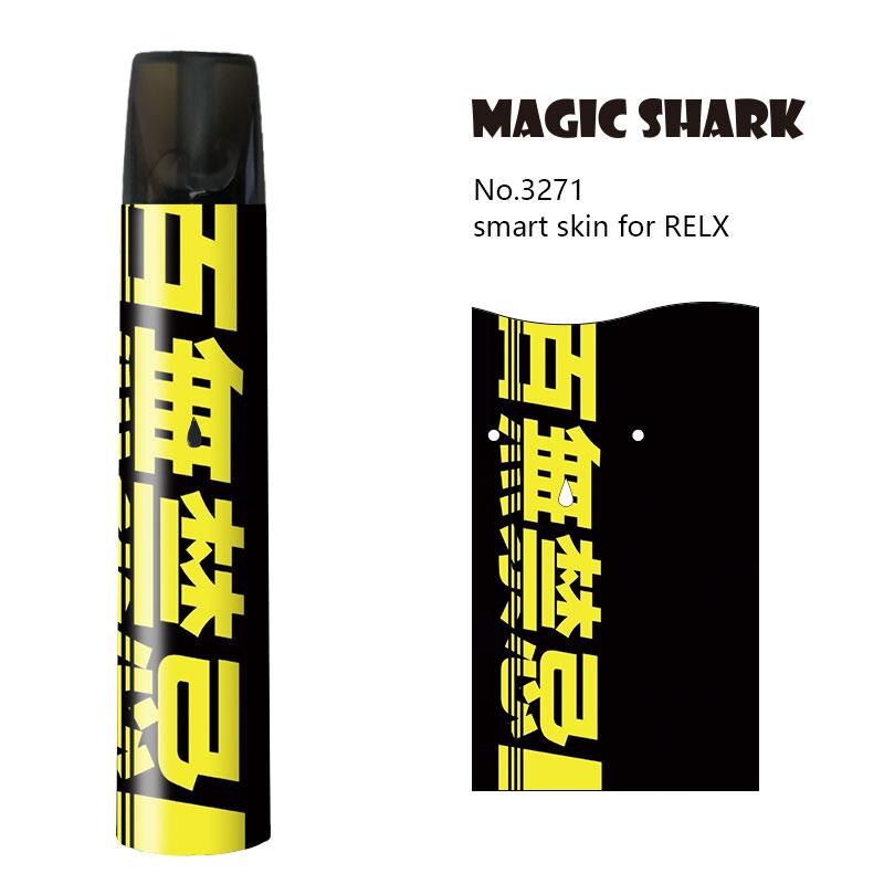 Magie Shark Dünne PVC Stereo Kühlen Chinesische Wörter Abdeckung Fall für Relx Aufkleber Film Wasserdichte Aufkleber für Relx Kit 3254-327: 3271