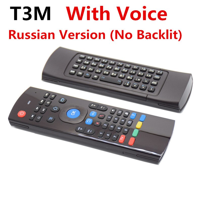 T3M 2.4G Air Mouse Wireless keyboard Russian 44 IR Learning Mic voice search for Android Smart TV Box PK MX3 t3 Remote Control: T3M Voice(Russian)