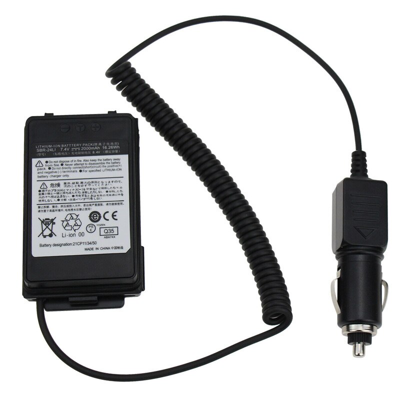 Adaptador de cargador de SBR-24LI para YAESU Eliminador de batería FT70D FT-70D FT70DR FT-70DR FT70DS Radio bidireccional Walkie Talkie