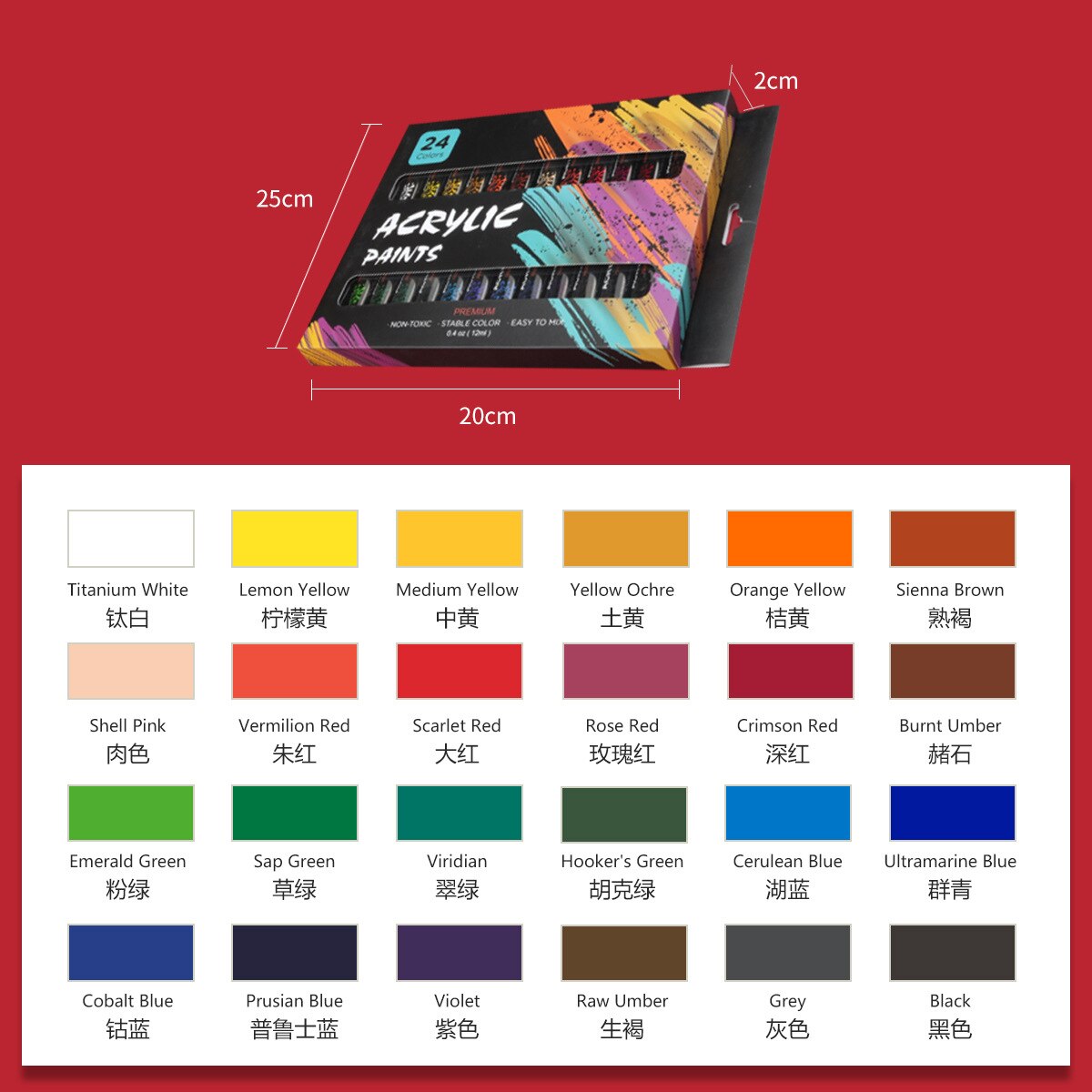 12/24 Color Acrylic Paint Set 12 Ml Art painting Paint Waterproof Hand-Painted Wall Painting DIY: 24 colors