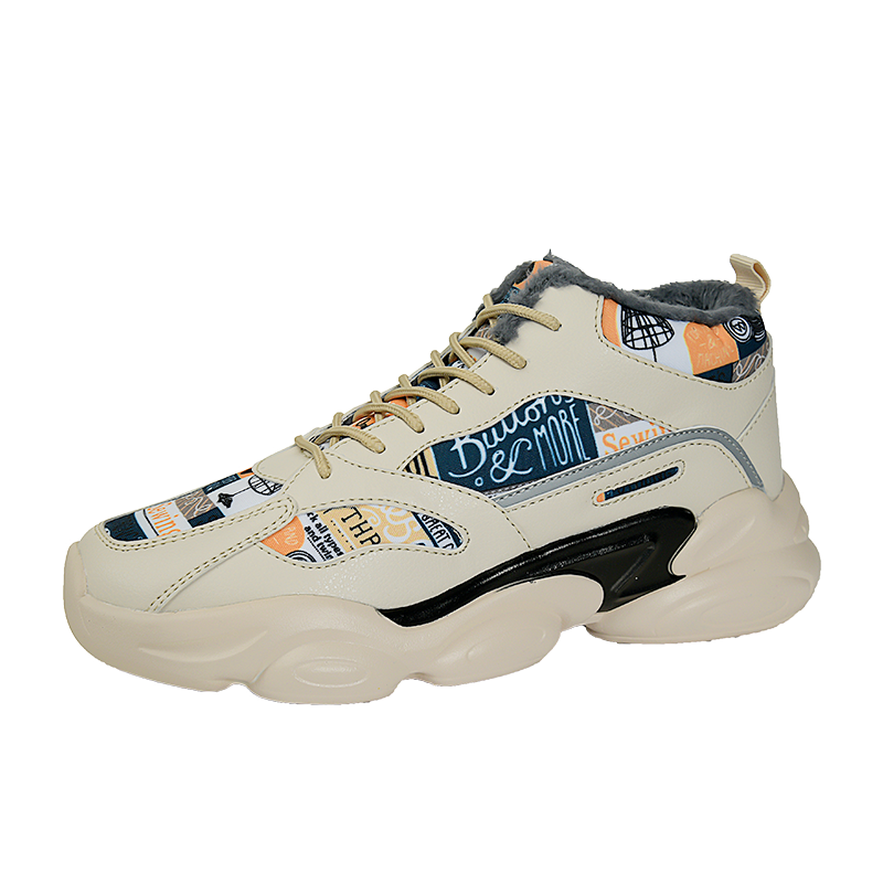 Herfst En Winter Warm En Fluwelen Sport Schoenen Mannen Wilde Oude Schoenen Mannen Casual Trendy Schoenen Ins Hong kong Stijl Katoenen Schoenen: Beige / 8.5