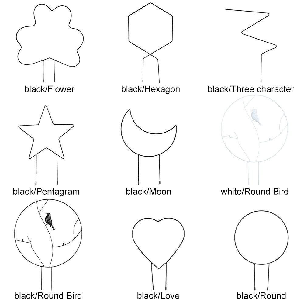 Garden Plant Support Climbing Frame Multi-shaped Iron Art Metal Indoor Outdoor Fixing Rod Garden Modeling